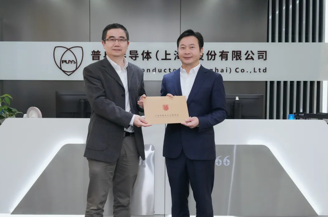 浦东新区领导莅临KS凯时股份调研指导(图1)